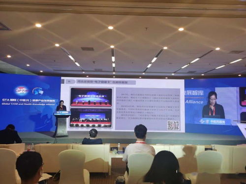 健康中国的廊坊路径 以中医药产业发展为引擎，构筑全方位健康服务体系