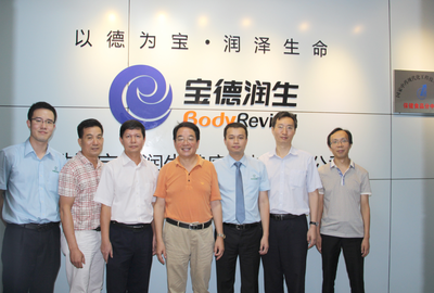 共筑医药健康新生态 我司领导应邀走访珠海宝德润生与国健医药咨询