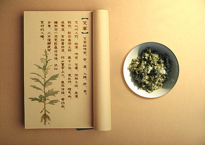 淘艾堂 南阳艾草制品引领艾产业健康发展，助推医药健康咨询升级